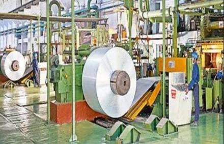 Dow Jones Sustainability Indices 2021: Hindalco emerges as world’s most sustainable aluminium company Dow Jones Sustainability Indices 2021: Hindalco emerges as world’s most sustainable aluminium company