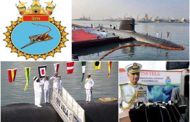 INS vela