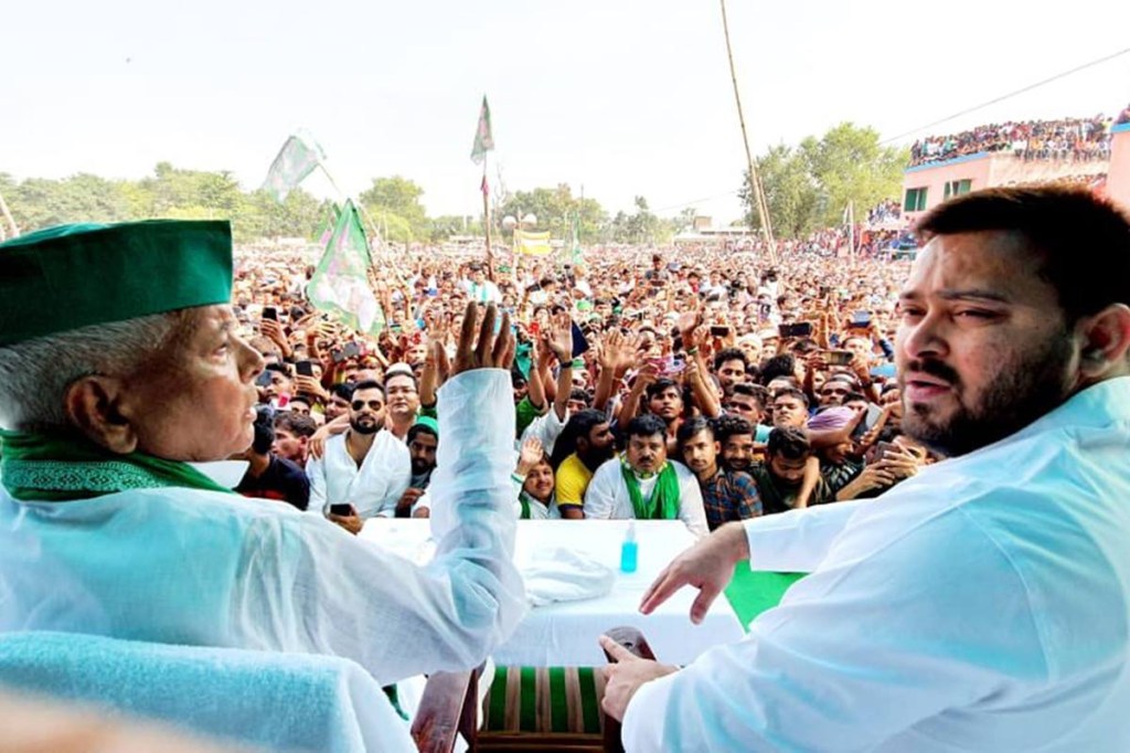 For the RJD, neither its caste card nor a high octane campaign by Tejashwi and Lalu Prasad proved sufficient. For the RJD, neither its caste card nor a high octane campaign by Tejashwi and Lalu Prasad proved sufficient.
