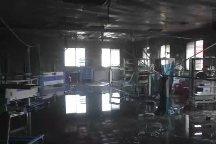 The fire at Ahmednagar District Hospital has been brought under control.