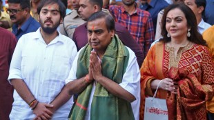 Mukesh Ambani, Nita Ambani. Reliance Industries, RIL