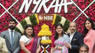 Nykaa, Nykaa IPO, Nykaa shares