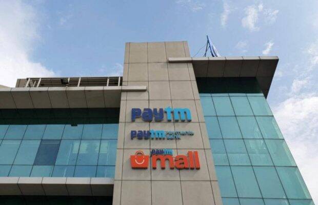 Paytm