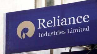 Reliance Industries Ltd (RIL) exits last of shale gas assets in US