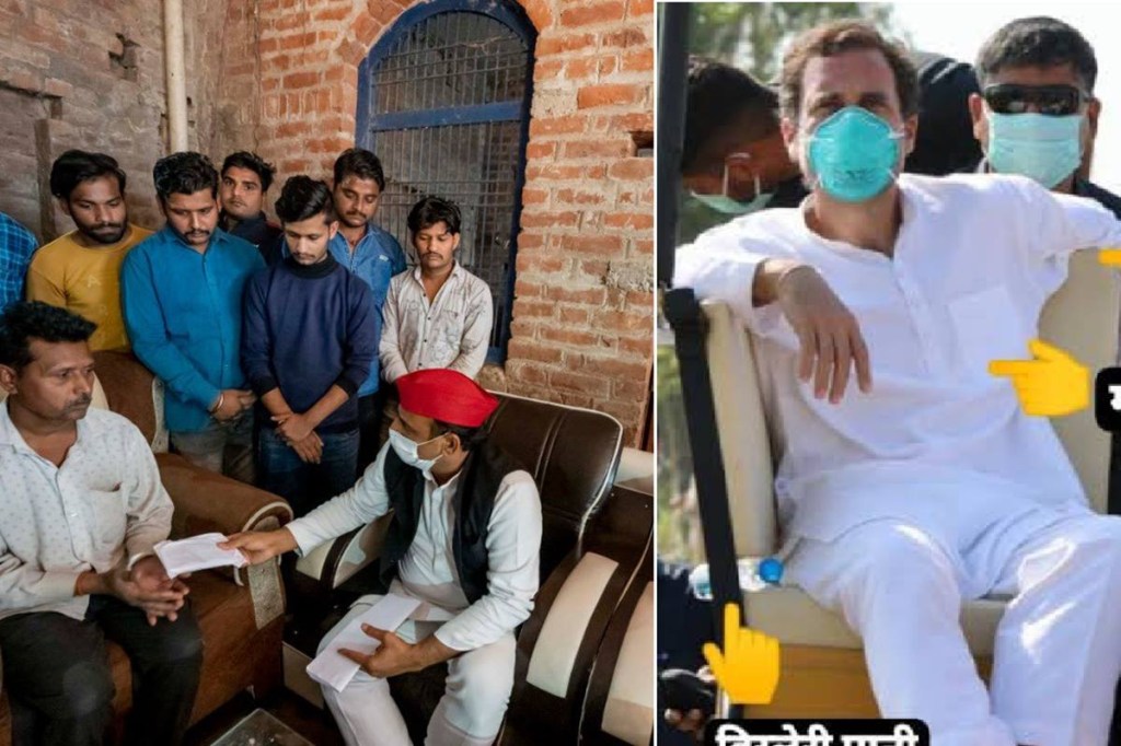 A 'sofa war' broke out between the Congress and the Samajwadi Party today over the photos of Akhilesh Yadav and Rahul Gandhi. A 'sofa war' broke out between the Congress and the Samajwadi Party today over the photos of Akhilesh Yadav and Rahul Gandhi.
