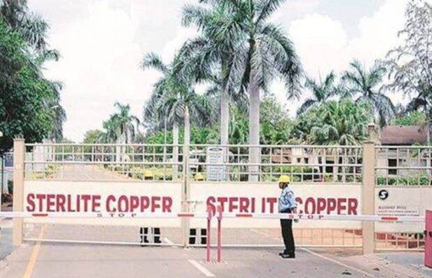 Public Sector Undertaking Hindustan Copper owns and manages The Gujarat Copper Project at Bharuch, Gujarat (Photo: Express Photo)