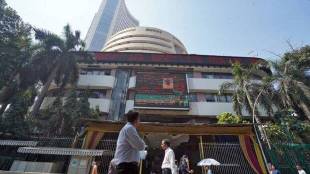 Share Market Today, Share Market Live