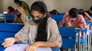 NEET UG scores Live