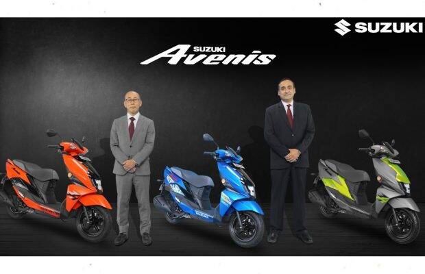 Suzuki Avenis 125