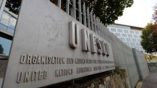 UNESCO