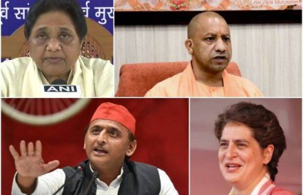 Former CM and Samajwadi Party chief Akhilesh Yadav said that the laws were withdrawn as the BJP was afraid after seeing massive support to the SP's rally in Purvanchal. Former CM and Samajwadi Party chief Akhilesh Yadav said that the laws were withdrawn as the BJP was afraid after seeing massive support to the SP's rally in Purvanchal.