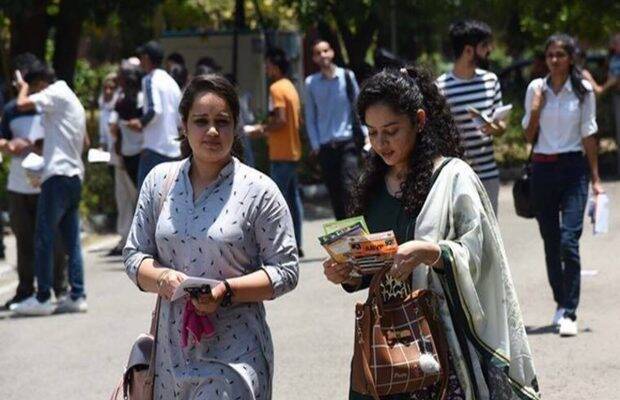 UPSC Exam 2021 UPSC Exam 2021