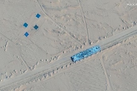 US warships US warships