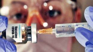 Asked as to by when all citizens are expected to be fully vaccinated, Pawar said it is the government's endeavour to vaccinate all eligible with the first dose and their due second dose by December this year.