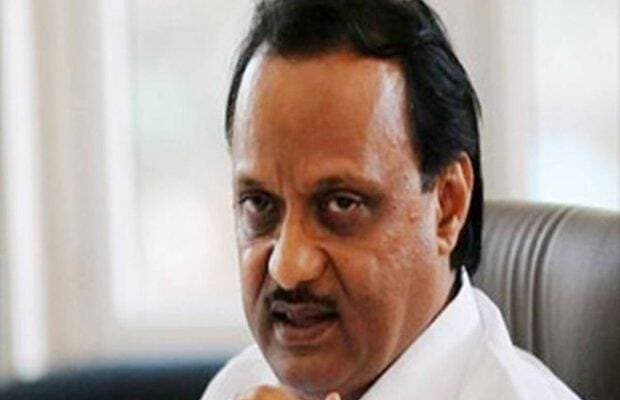 ajit pawar