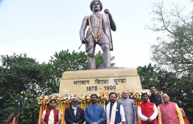 birsa munda