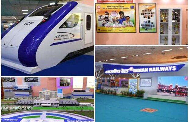 railway pavilion, trade fair