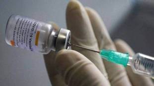 covax vaccine
