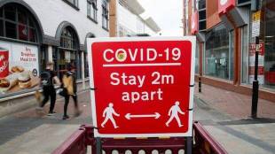 covid 19 variant in UK