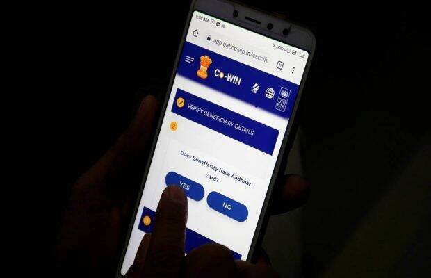 It "marks another milestone in robust COVID-19 related cooperation and coordination between India and Nepal," the release said.