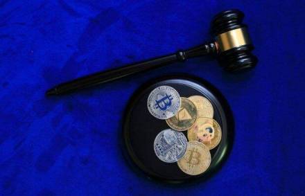 Cryptocurrency Bill 2021