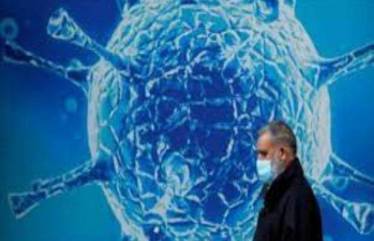 SARS-CoV-2 Variant of Concern, Covid-19 Omicron variant, Coronavirus Omicron variant, Variant of Concern, Coronavirus Omicron variant, Coronavirus Variant of Concern, Covid-19 South Africa Variant, Coronavirus South Africa Variant