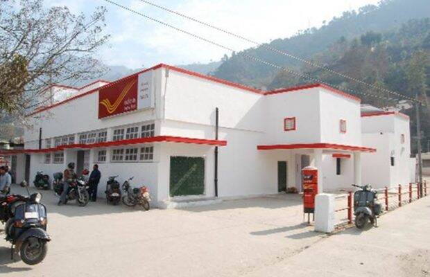 india post