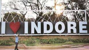 Swachh Survekshan Awards, 2021'. Indore, Madhya Pradesh, Central government's annual cleanliness survey,, Surat, Vijaywada