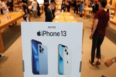 iphone 13