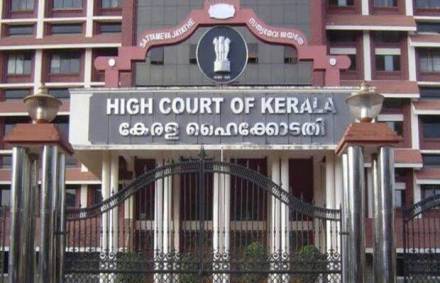 kerala high court kerala high court