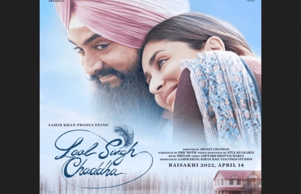 Aamir Khan, Laal Singh Chaddha, Forrest Gump, Christmas 2021, , Advait chandan, laal singh chaddha release date
