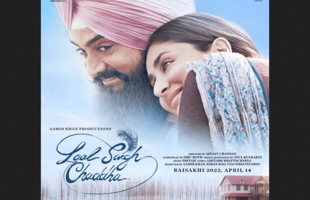 Aamir Khan, Laal Singh Chaddha, Forrest Gump, Christmas 2021, , Advait chandan, laal singh chaddha release date