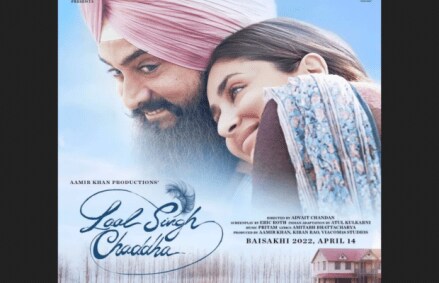 Aamir Khan, Laal Singh Chaddha, Forrest Gump, Christmas 2021, , Advait chandan, laal singh chaddha release date