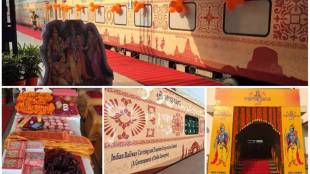 indian railways, irctc
