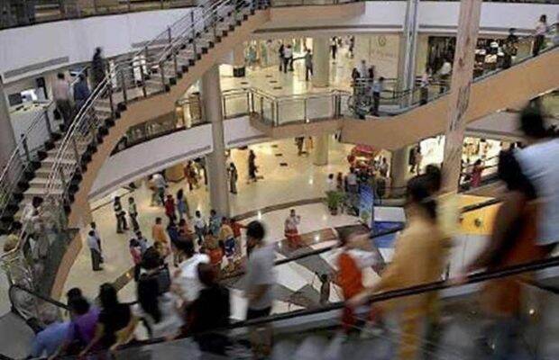 mall