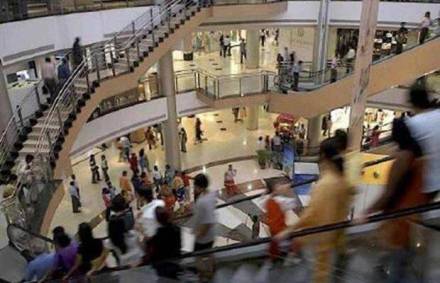 mall