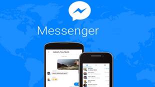 messenger