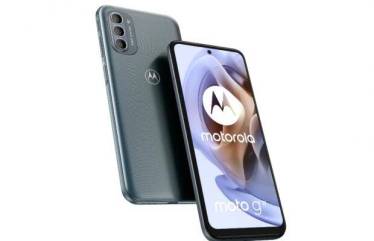 Moto G31, Motorola, Redmi Note 11T 5G