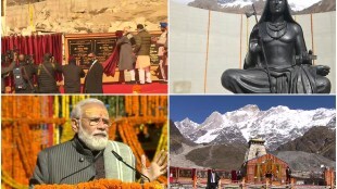 Modi Kedarnath