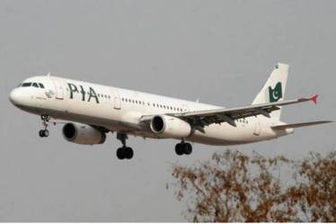 Pakistan said in a statement that the Inbound Air Traffic will operate at full quantum with effect from November 10