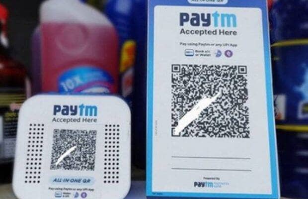 paytm IPO, paytm stock