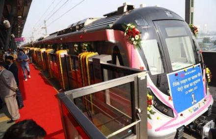 DTO, Pink Line