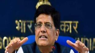 piyush goyal