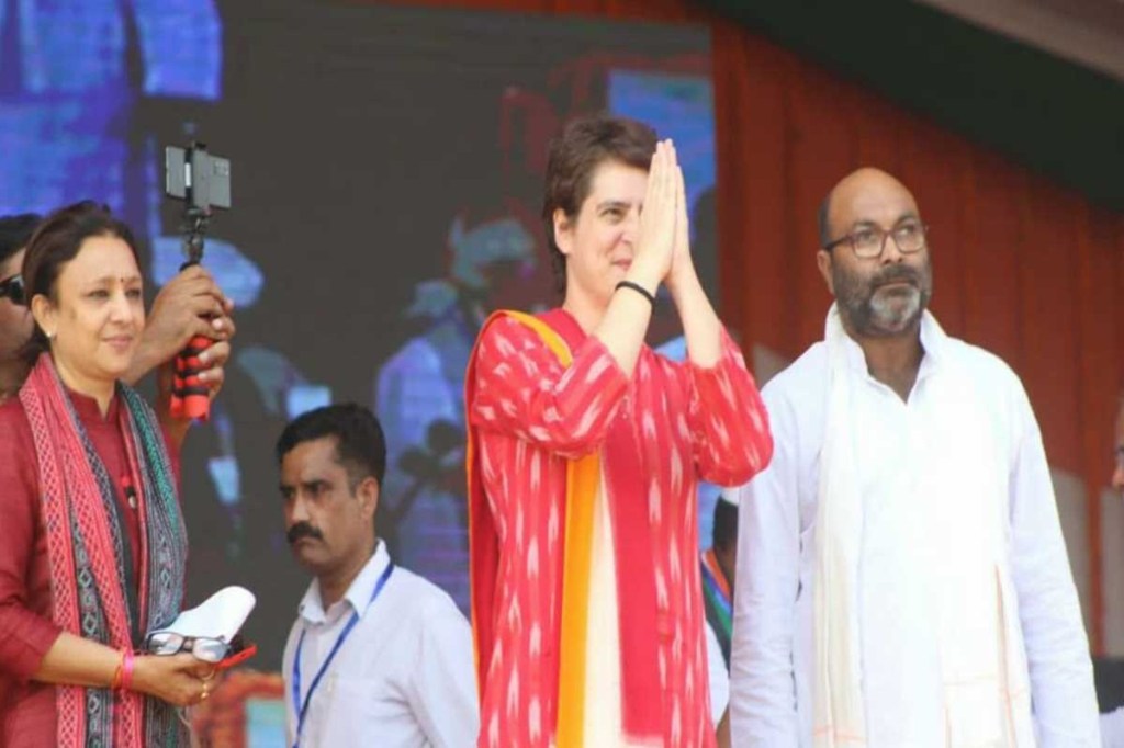 priyanka vadra gandhi
