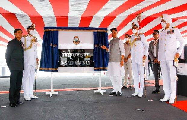 rajnath singh