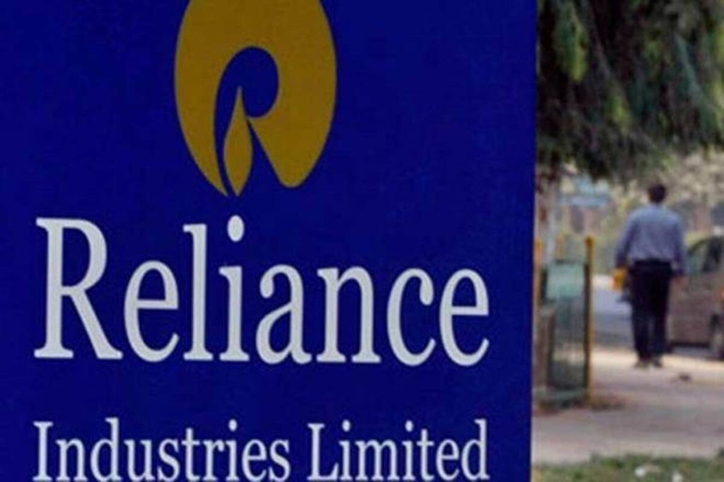 reliance industries