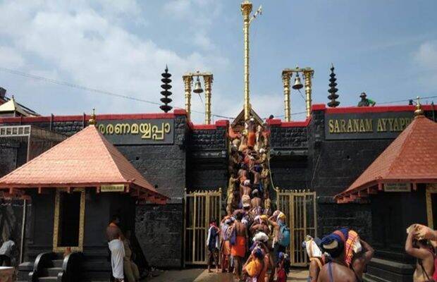 sabarimala temple