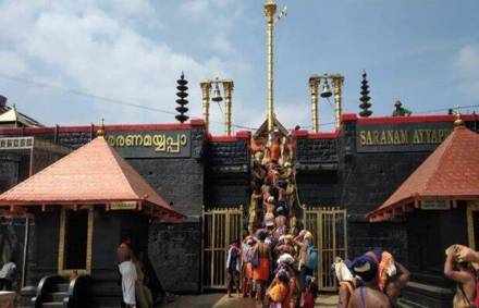 sabarimala temple