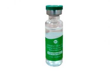 serum covishield vaccine