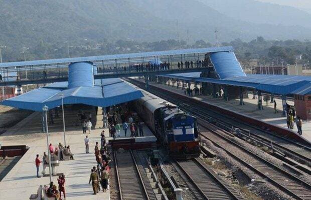 platform ticket, Mumbai division